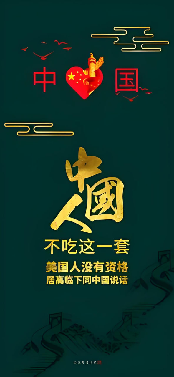 社区互动功能