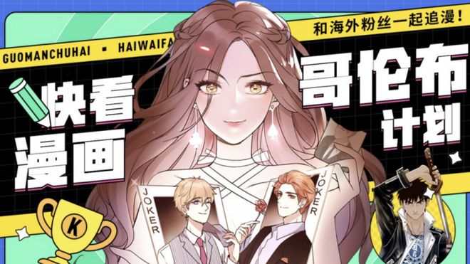 淘宝第三方推广网站