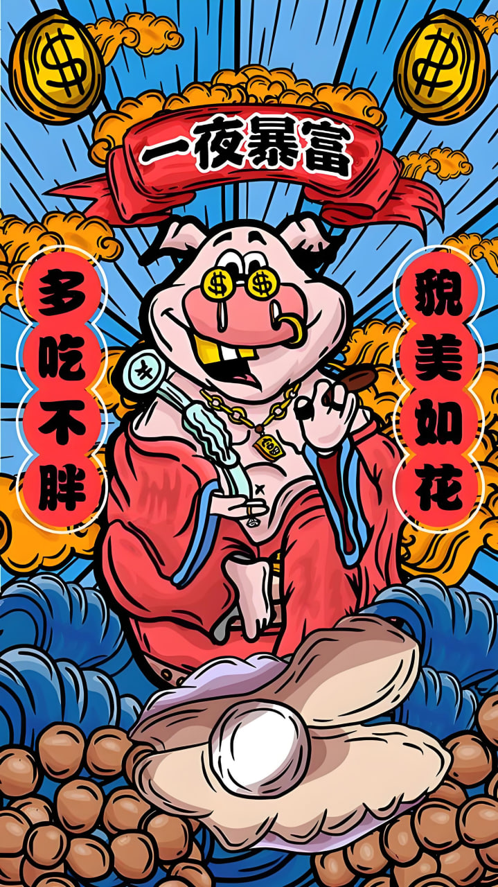 生活vlog博主